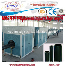 plastic pipe production machine line